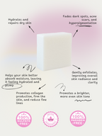 Elara Brightening Soap Bar (whitens dark areas)
